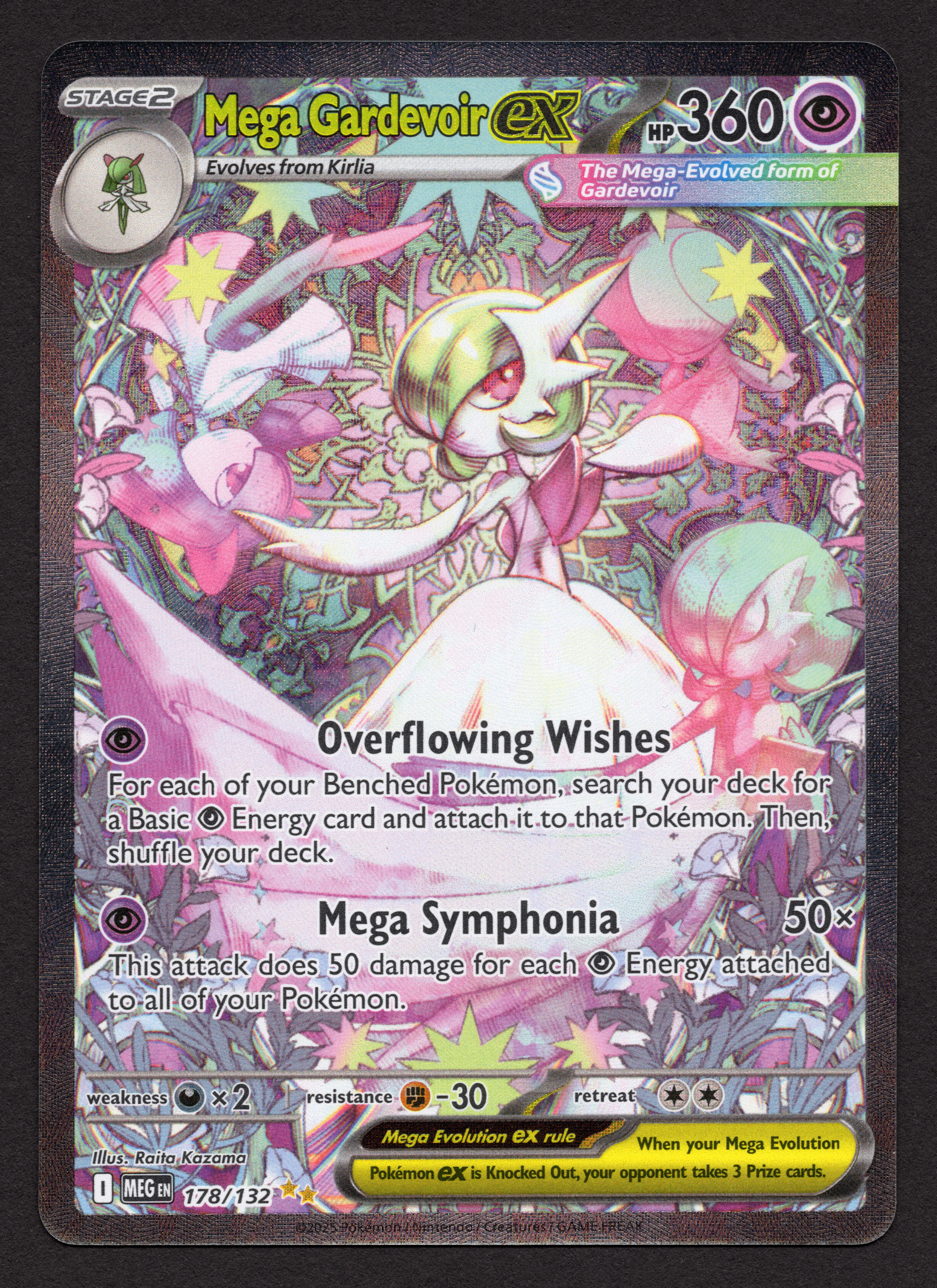 Mega Gardevoir ex SAR pristine scanner scan — what a PSA 10 candidate looks like before sleeving and submission