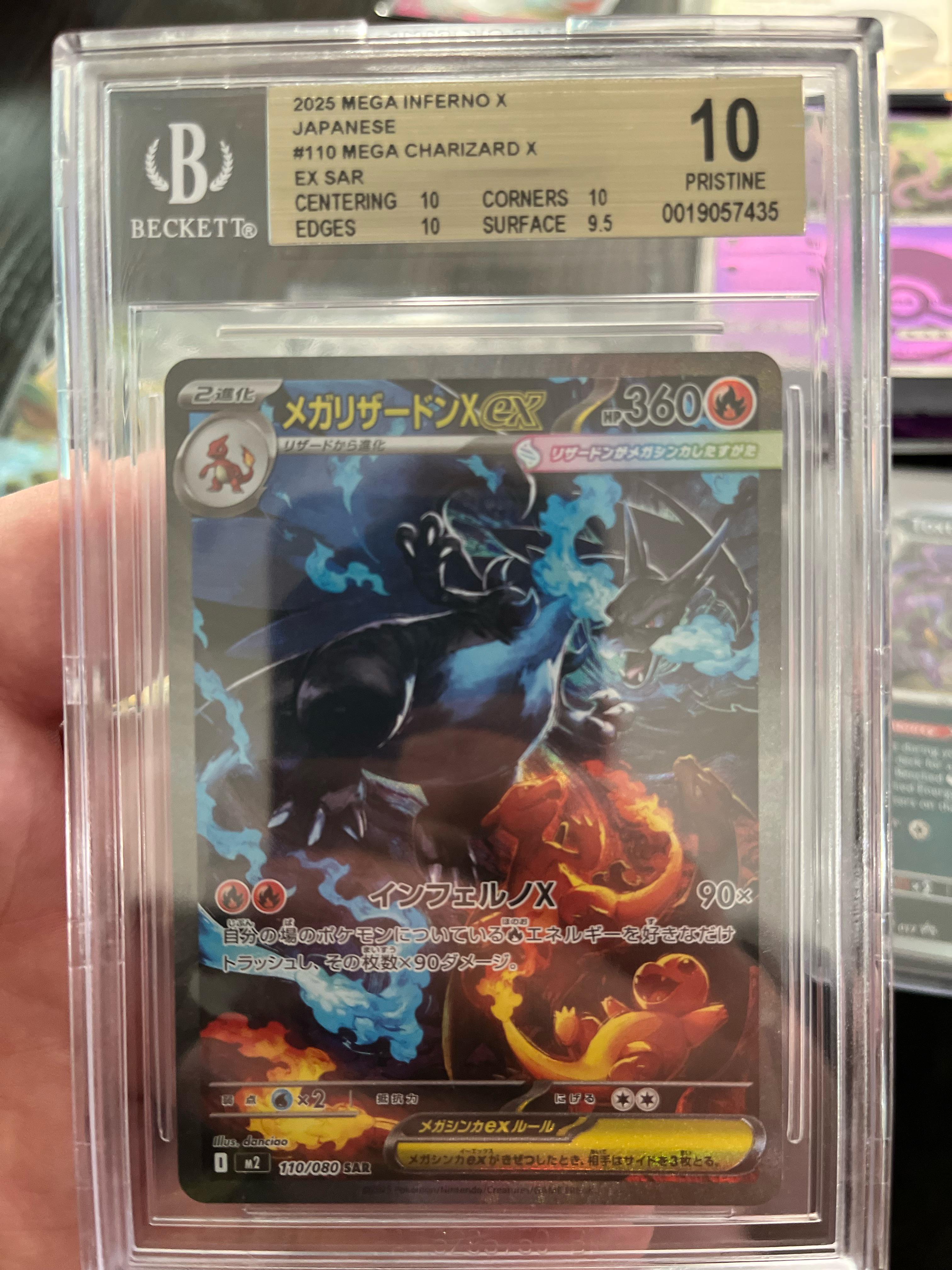 BGS 10 Pristine Mega Charizard X Japanese — showing the BGS sub-grade label system that distinguishes it from PSA